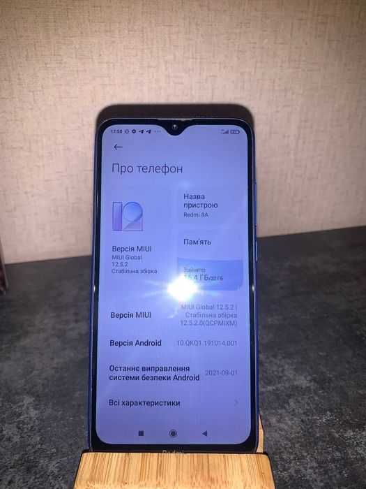 Xiaomi Redmi 8A 32GB