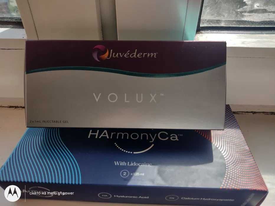 HARMONICA-филлер -лот