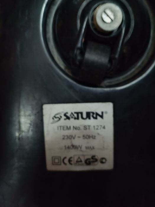 Пилосос Saturn ST-1274 з турбо щіткою