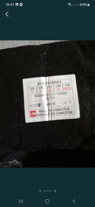 Ботинки  мужские  The North Face р ,43