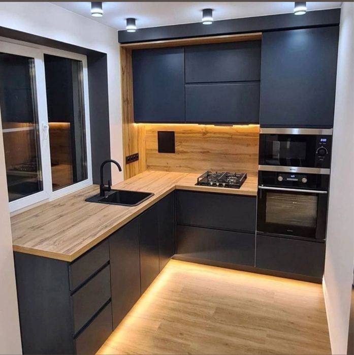 Кухні вашої мрії