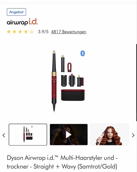 Dyson Стайлер (Dyson Airwrap id)