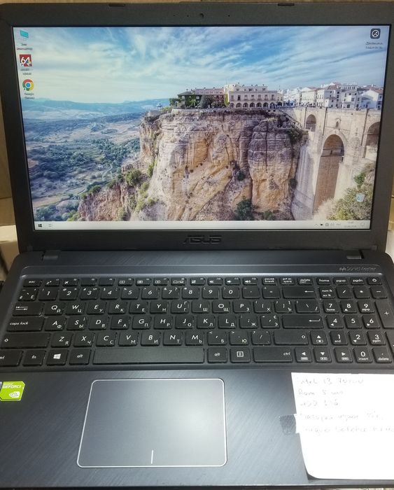 Ноутбук Asus X543U "15.6/Core I3"