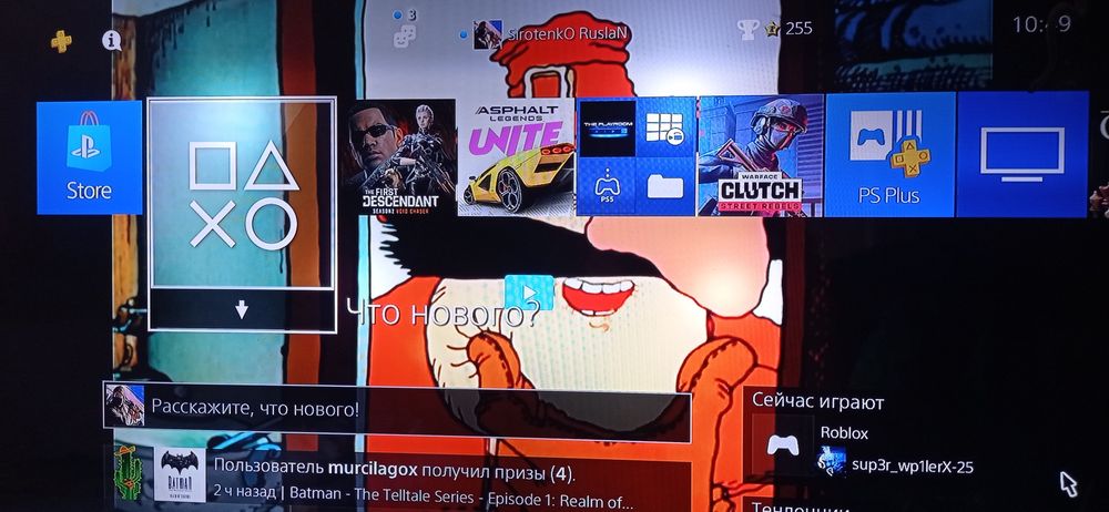 Продам PS4 в отличном состоянии.