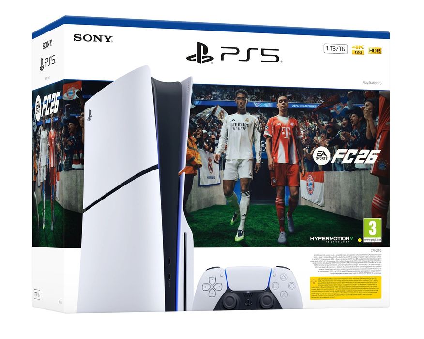 PlayStation 5 Slim 1 Tb