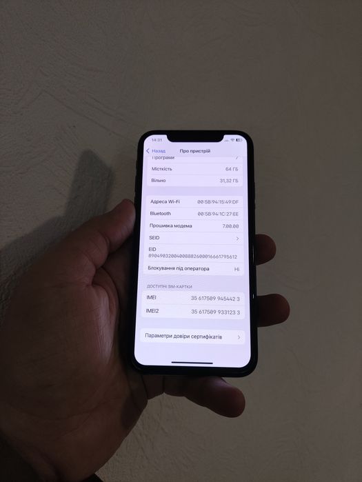 НОВИЙ! Apple iPhone XS 64gb sim + eSim Neverlock NFC | Епл айфон ХС