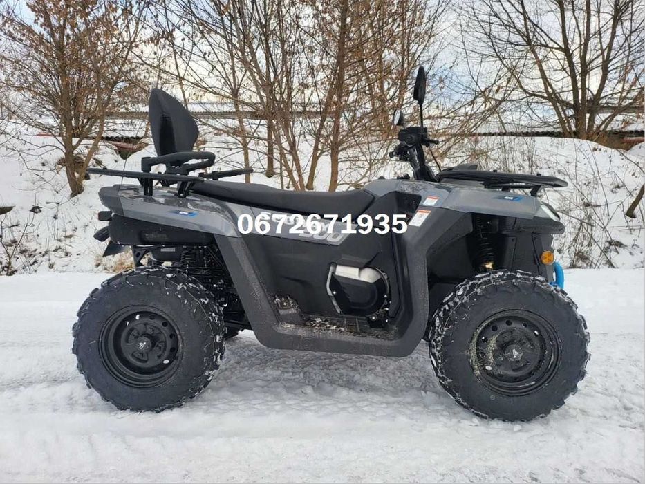 Квадроцикл Segway Snarler 500F AT5L Full Доставка безкоштовна