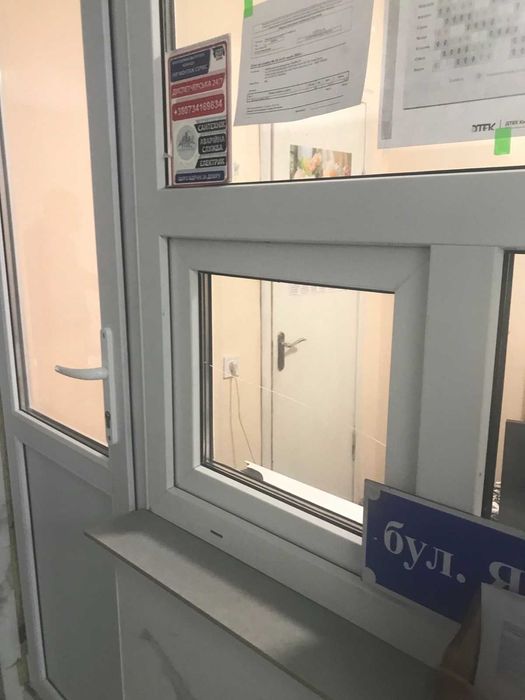 Продам квартиру!!