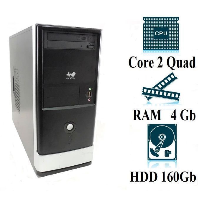 Комп'ютер, для ігор, роботи, навчання, ПК, 4 ядра, 4 ОЗУ, 160 HDD: 1 ...