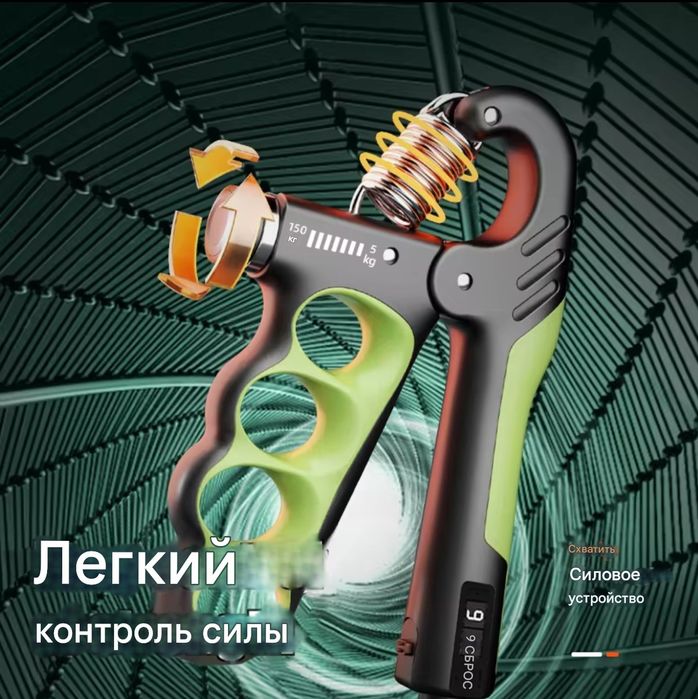 5-150 Эспандер кистевой  Еспандер кістьовий