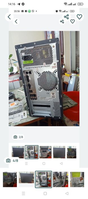 Продам корпус для комп'ютера