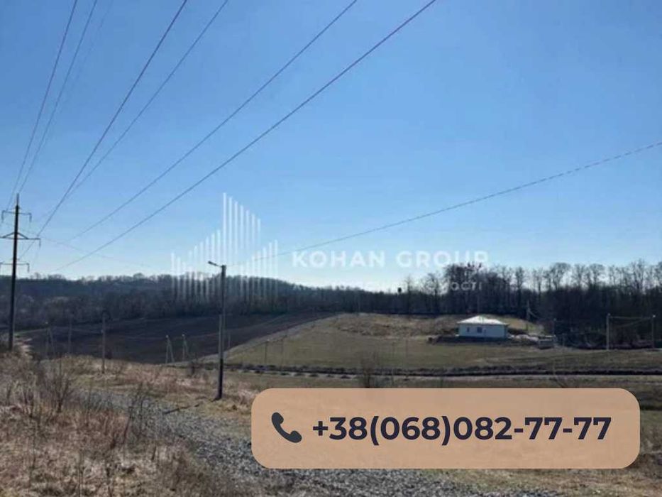 ‼️ Ваш ідеальний простір для будівництва – ділянки 6,7 до 15,2 соток‼️