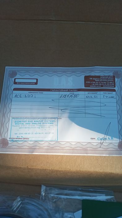 Продам металоискатель Гарет300i