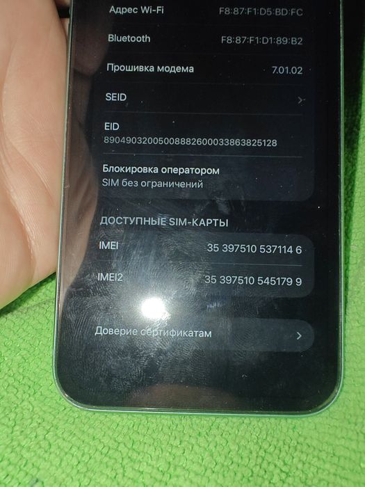 Iphone 11 , 64 gb Neverlock , акб 82  % рідна,по місту 5300 ідеал