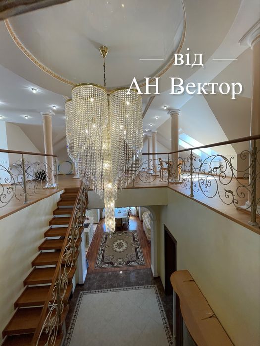 Сдам Шикарный ДОМ 340 м2 Новая Бавария