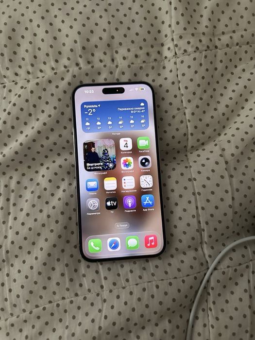 Iphone 14pro max