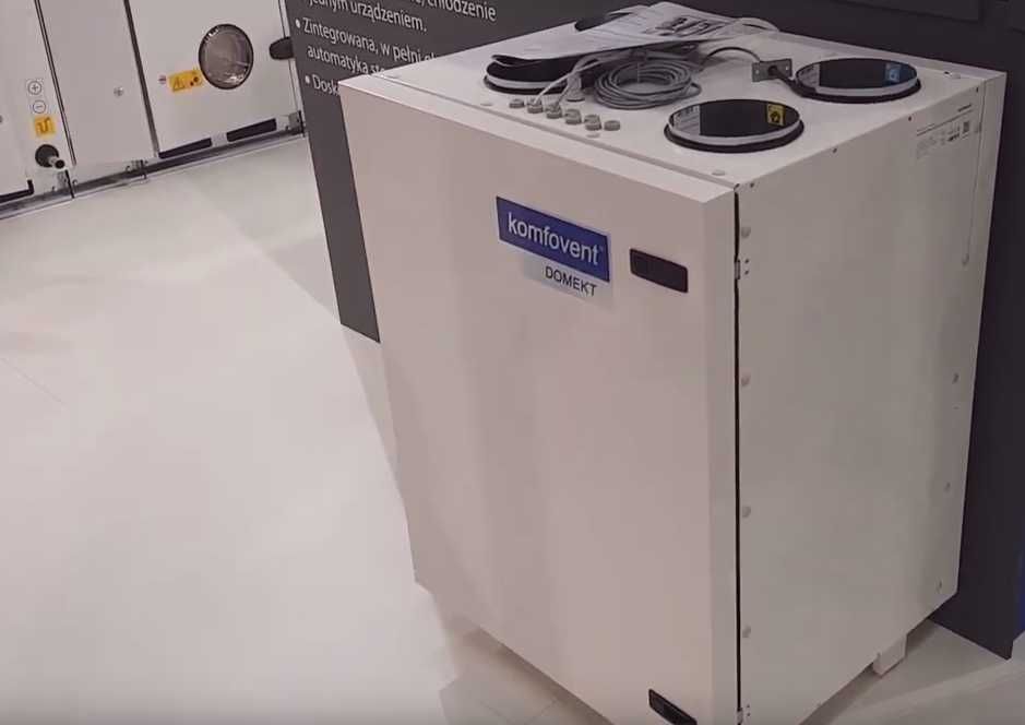 Rekuperator NOWY+Sterownik+Gwarancja !Komfowent, Wanas -DOBÓR GRATIS