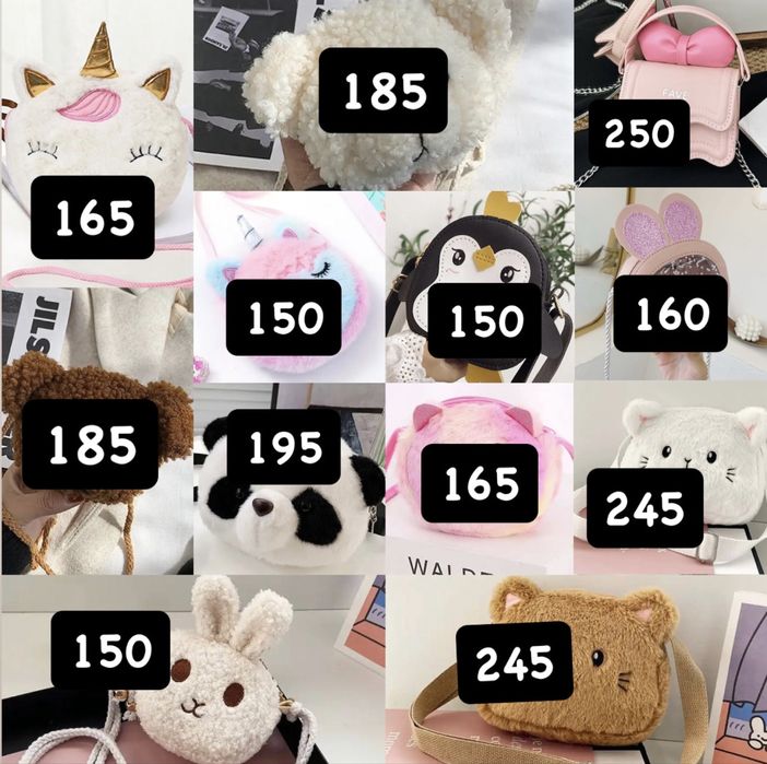 Стильні дитячі сумочки. Дитяча сумка, сумочка для дівчинки