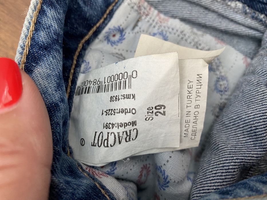 Джинсові шорти