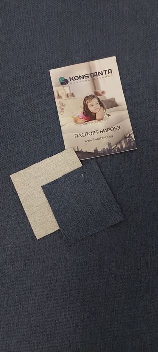 Диван кровать фабричний