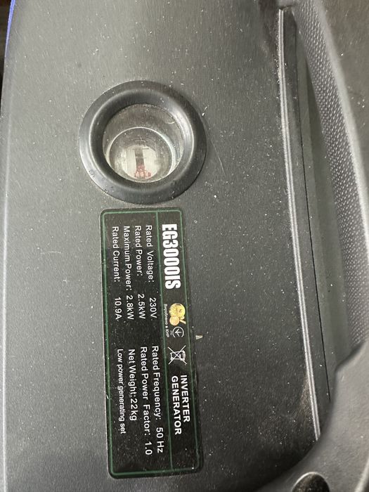 Генератор інверторний  2 квт