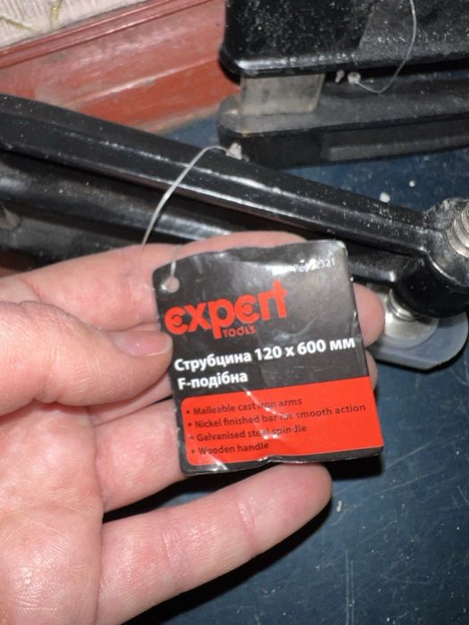 Струбцина F образная 120х600
