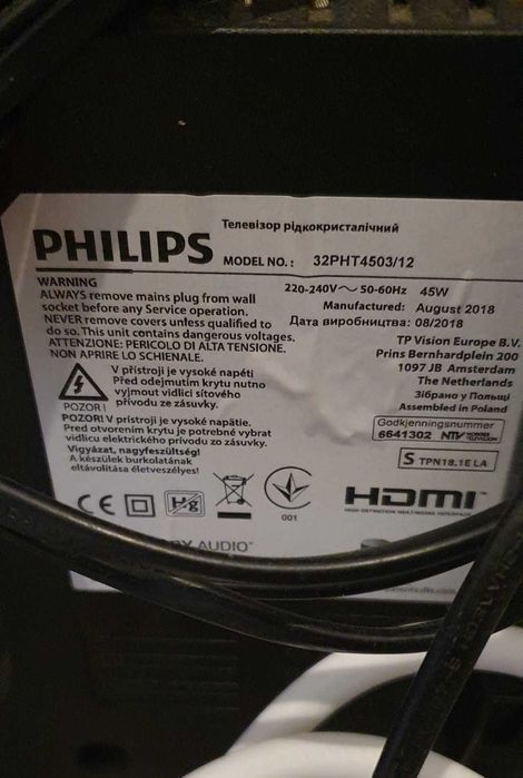 TV 32 polegadas Philips