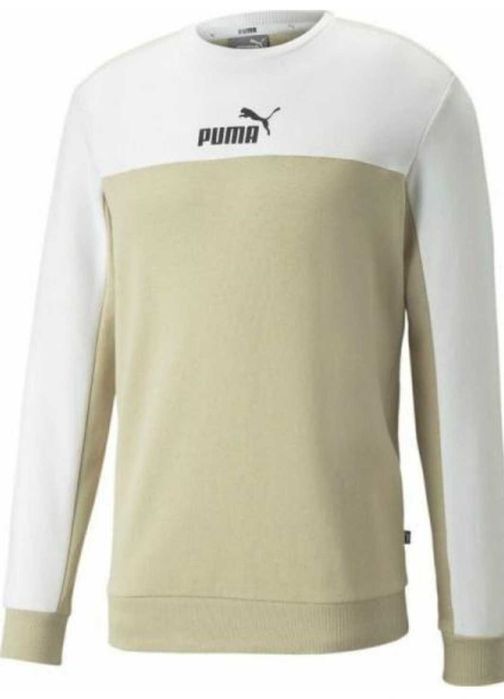 PUMA Nowa męska bluza sportowa duuuża XXL