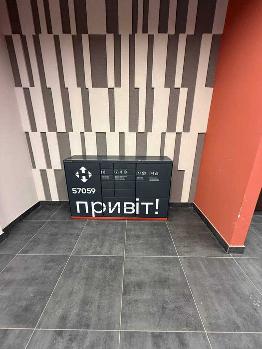 Продається 1 кімнатна квартира в ЖК U One_ВК