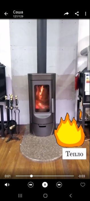 Чугунная печь Plamen Tara В НАЛИЧИИ!!! буржуйка печь-камин