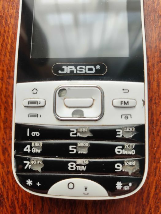 Кнопочный мобильный телефон, бабушкафон JASO J9300+