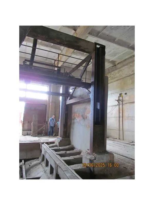 ПРОДАЖ - майна банкрута - ЗАТ "РОСЬ" код 14187396  м. Черкаси