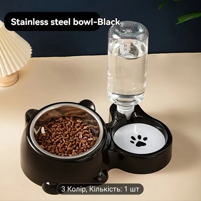 Миски для кота набор 2 в 1