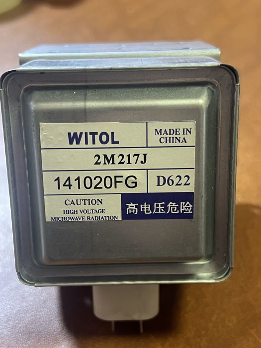 Магнітрон мікрохвильовоі печі