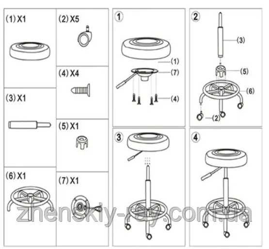 Стілець для майстра зі спинкою