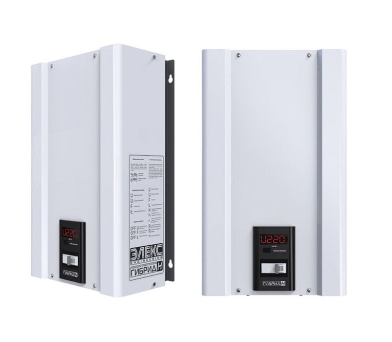 Стабілізатор напруги однофазний побутовий Гібрид У 9-1/40 v2.0