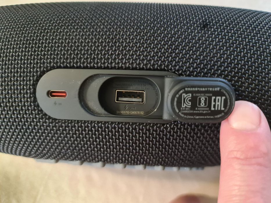 Колонка JBL Charge 5
