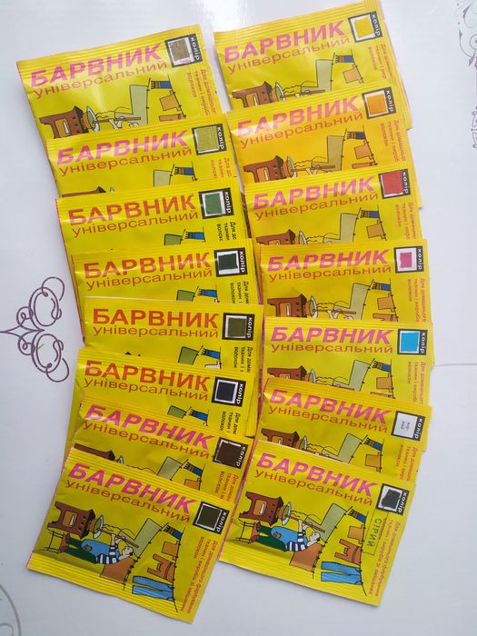 Барвник для тканин та одягу (краситель для ткани, джинс, сетки) Атей