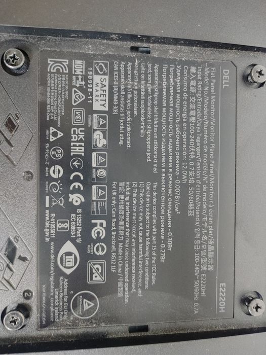 Dell 21.5" E2220H | Monitor | TN, Full HD, 1x DP, 1x VGA bez nogi Stb