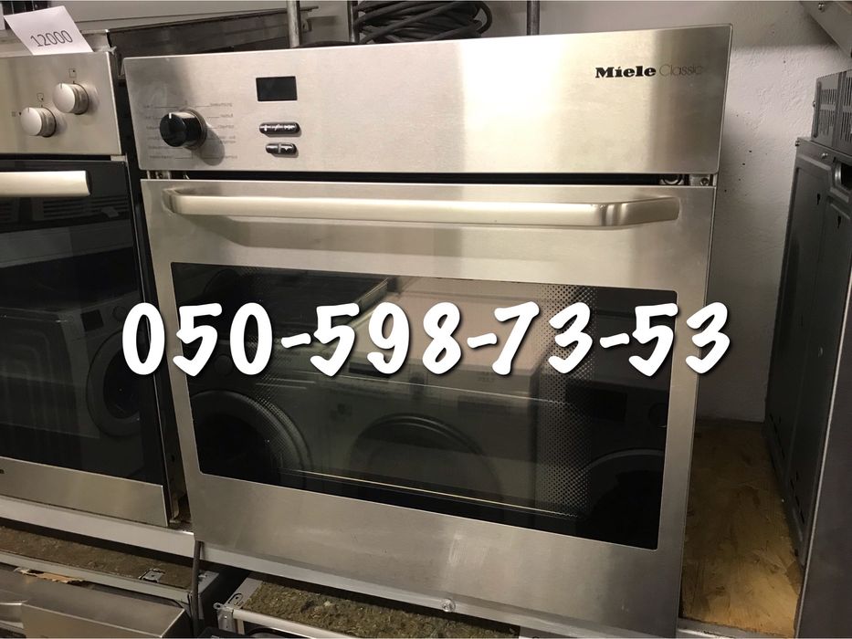 Духова шафа Miele Classic