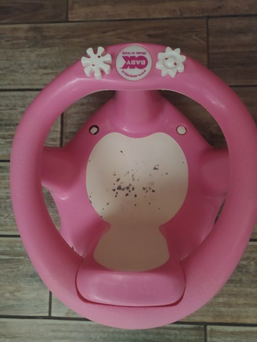 Дитяче сидіння для купання!