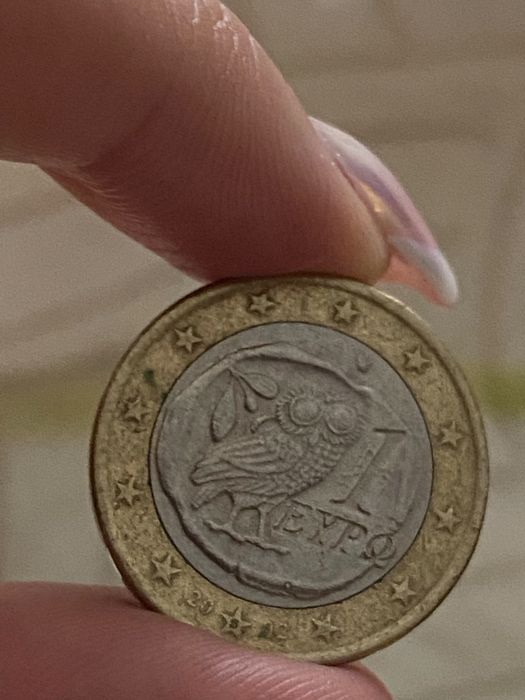 Moeda Rara Grega do mocho com “s” gravado na estrela