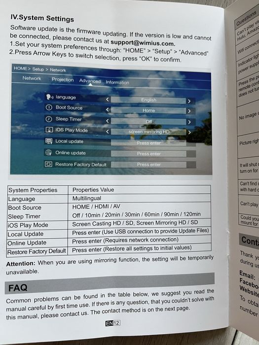 Проектор wimius s2