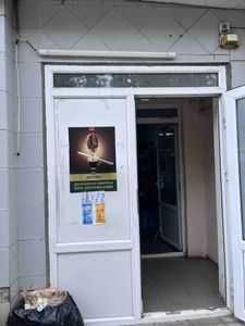 Нежитлове приміщення. 142.1 м. Новий Буг, пл. Свободи, 63/33