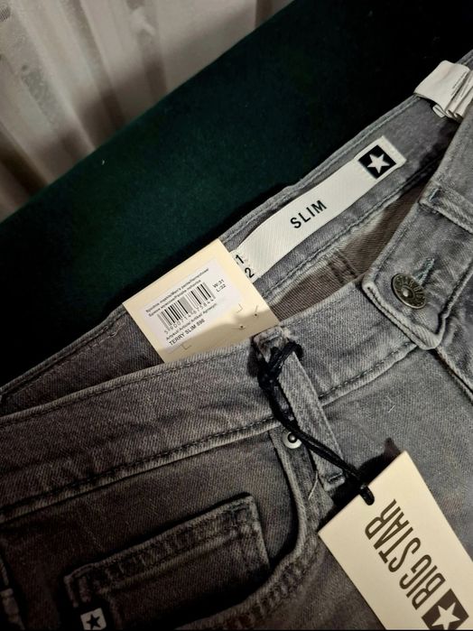 Spodnie Big Star i kurtka CMP