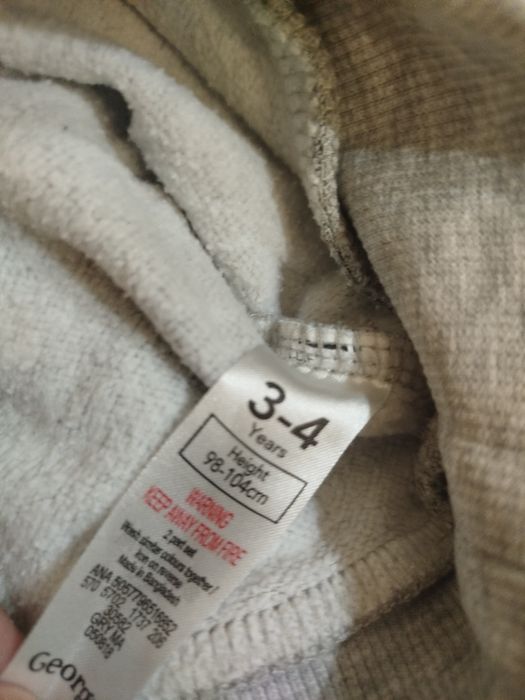 Костюми для двійні George