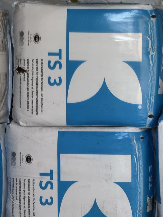 Торфʼяний субстрат (торф)