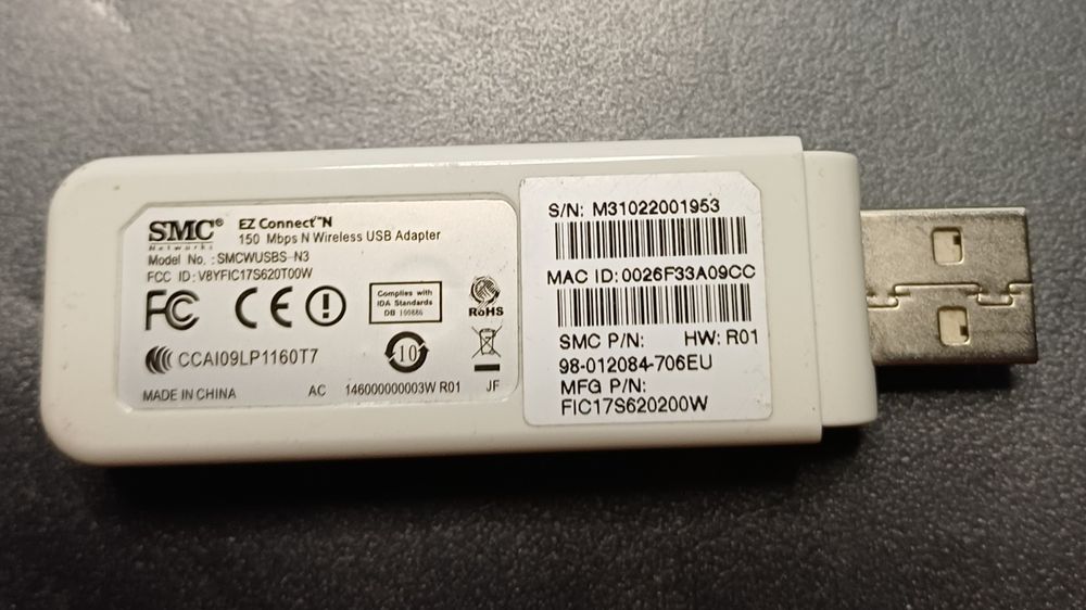 SMC Adaptador USB Wireless-N 150 Mbps SMCWUSBS-N3
SMC Adaptador