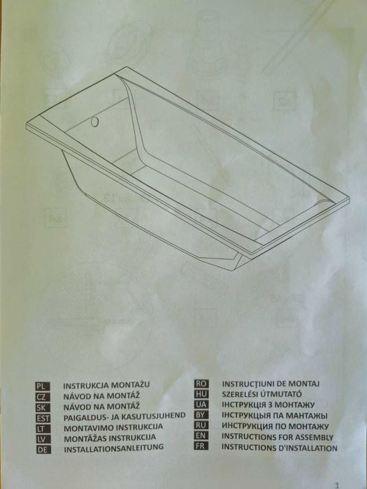 Ванна Cersanit 180x80