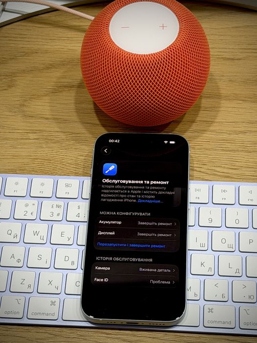 iPhone 15 256GB Blue Без блокувань (АКБ 100%, No Face ID)